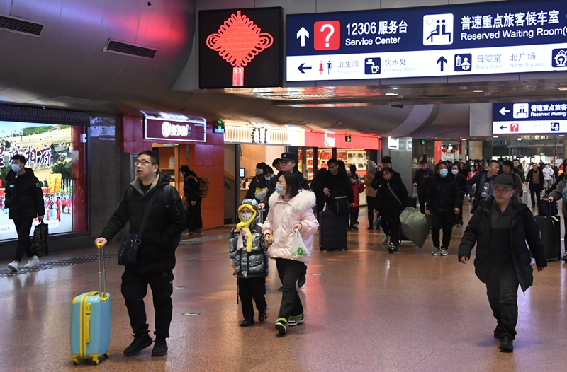 2024年春运今日正式启动