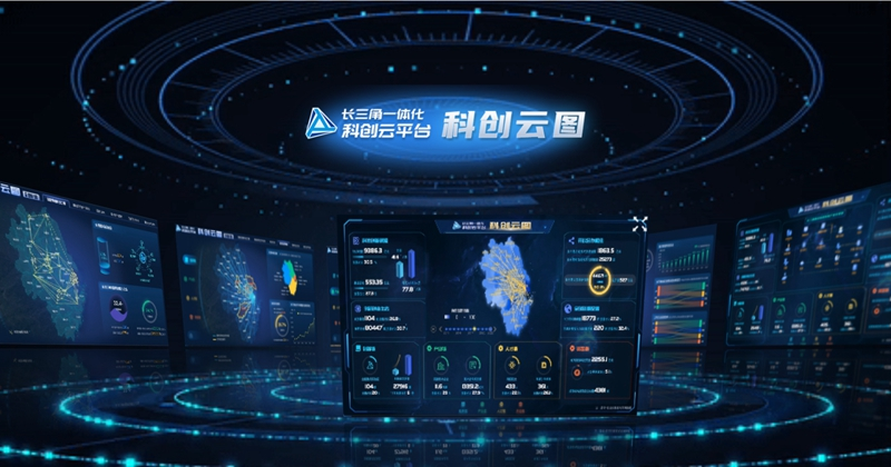 2024年中国经济高质量发展开年观察:坚定信心向前进