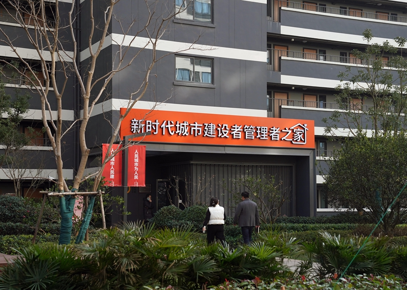 领航掌舵谋全局 思想引领向复兴——以习近平同志为核心的党中央领导开展学习贯彻习近平新时代中国特色社会主义思想主题教育纪实