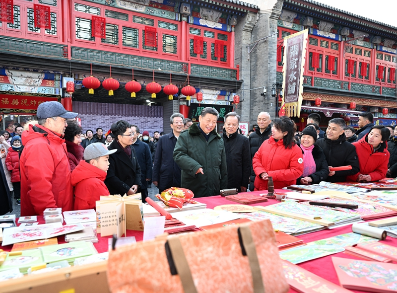 习近平春节前夕赴天津看望慰问基层干部群众 向全国各族人民致以美好的新春祝福 祝各族人民幸福安康 祝伟大祖国繁荣昌盛