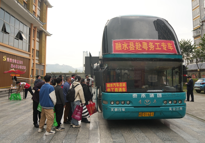 招聘求职人行早 “用工忙”折射经济开局稳