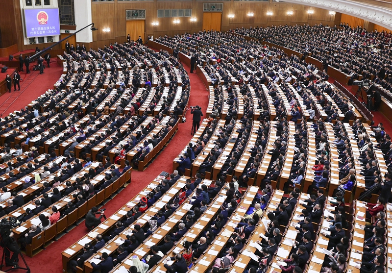 十四届全国人大二次会议举行第二次全体会议