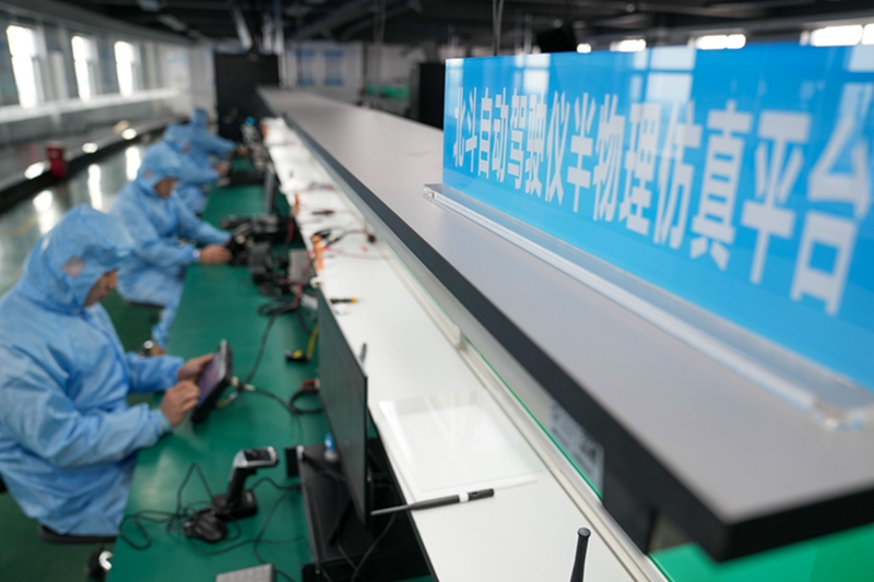 “北大仓”春耕新风向:智慧农机 科技备耕