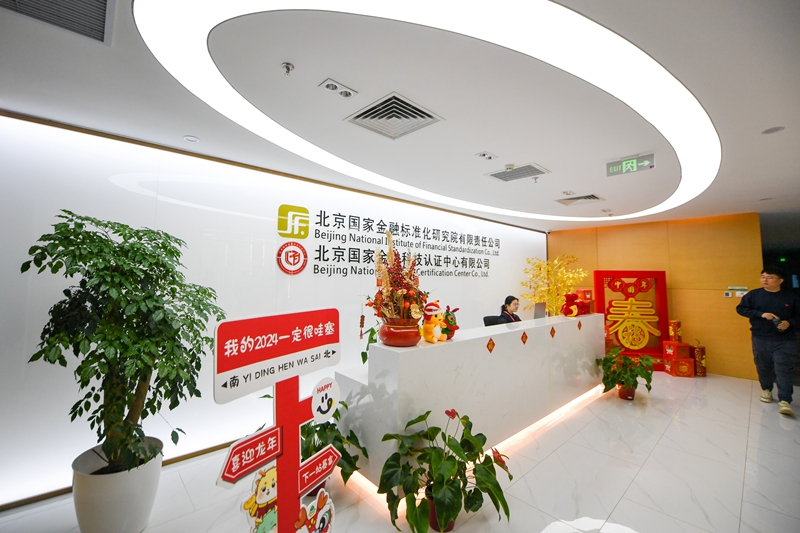 老动批 “腾笼换鸟”育新机