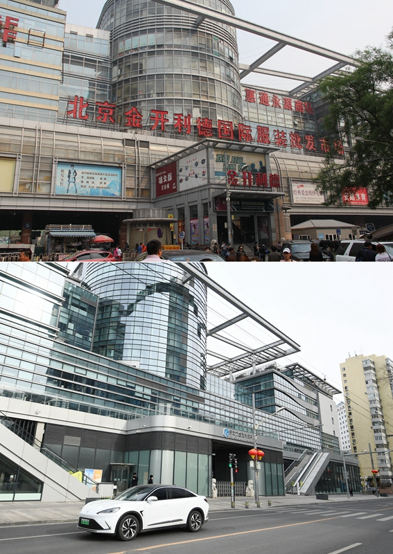 老动批 “腾笼换鸟”育新机