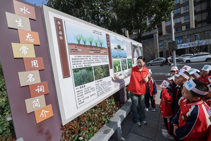 浙江湖州:提升河道水质 共建社区幸福河