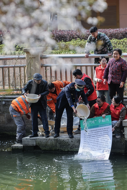 浙江湖州:提升河道水质 共建社区幸福河