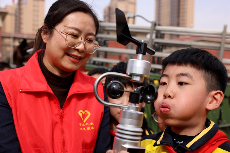 学习气象知识 迎接世界气象日