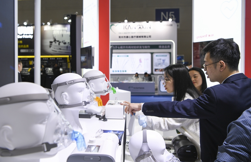 2024中国医学装备展览会在渝举行