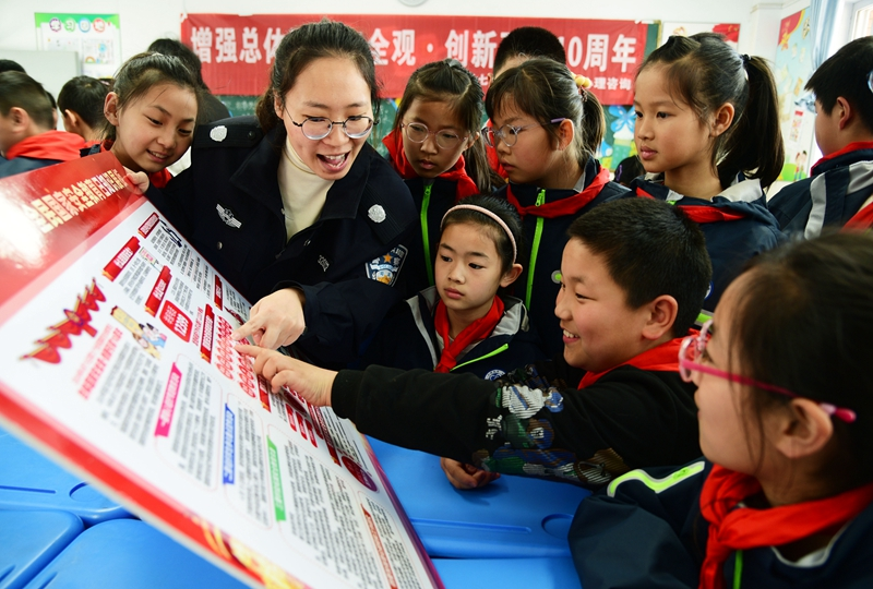 各地举行全民国家安全教育日宣传活动