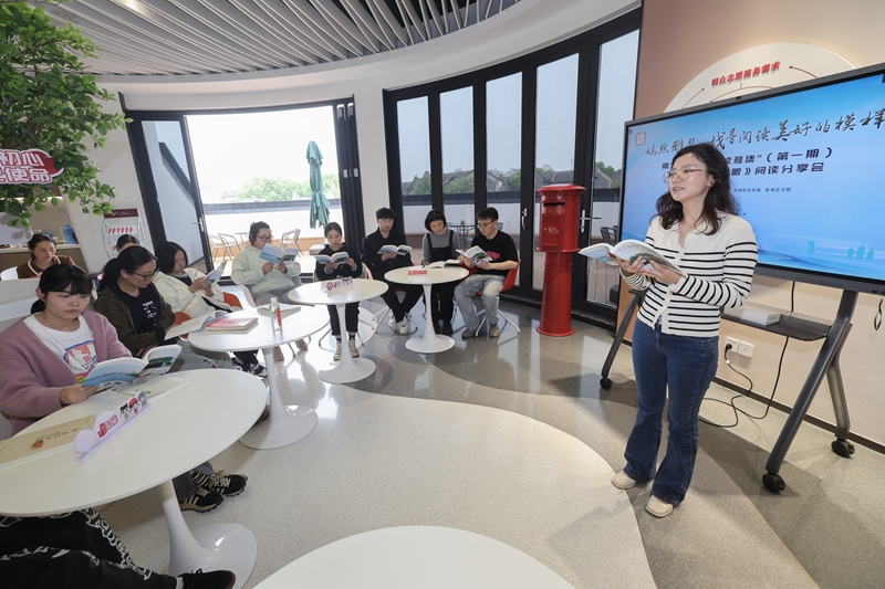 浙江嘉兴:推进百姓“家门口的图书馆”建设