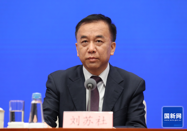 国务院新闻办举行发布会 解读宏观经济形势和政策