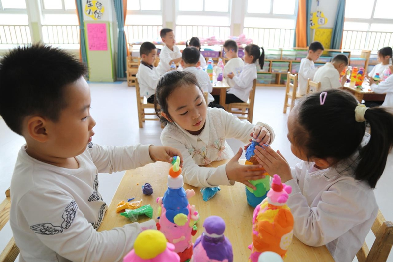 迎接世界地球日