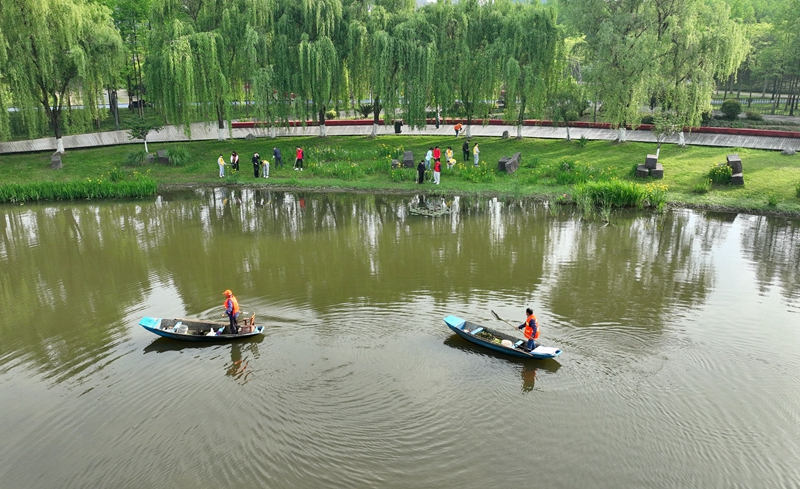 迎接世界地球日