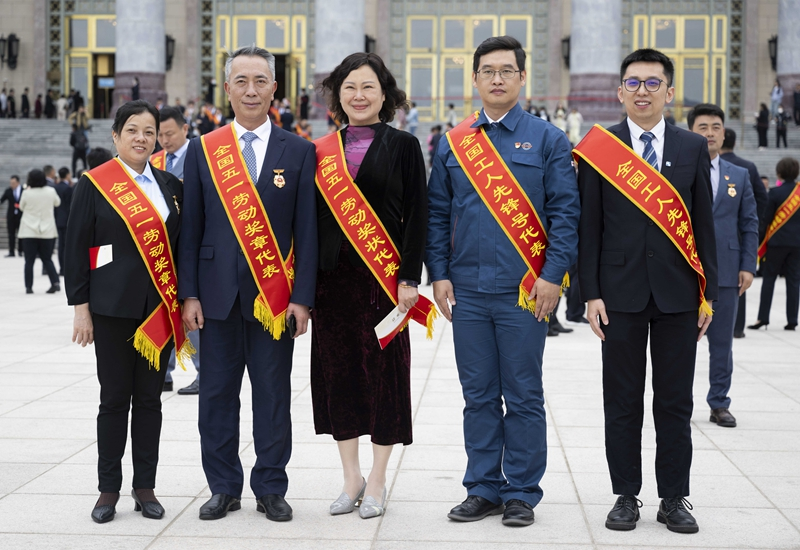 2024年庆祝“五一”国际劳动节大会在京举行