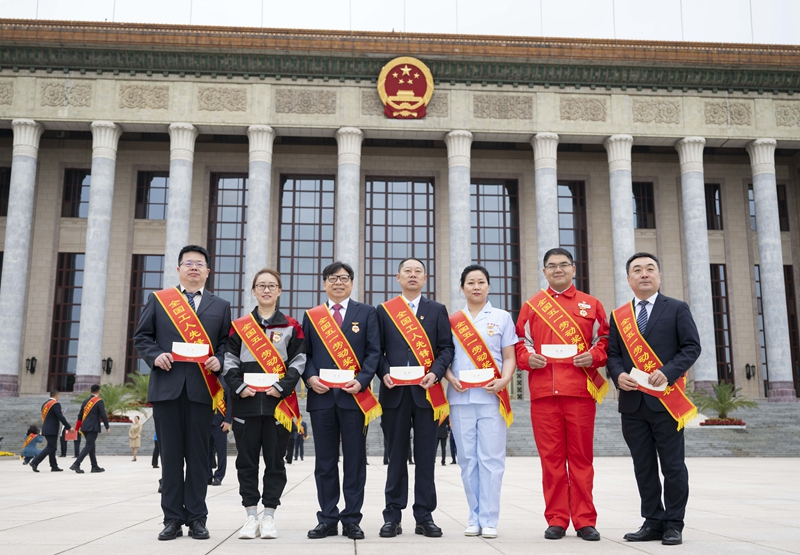 2024年庆祝“五一”国际劳动节大会在京举行