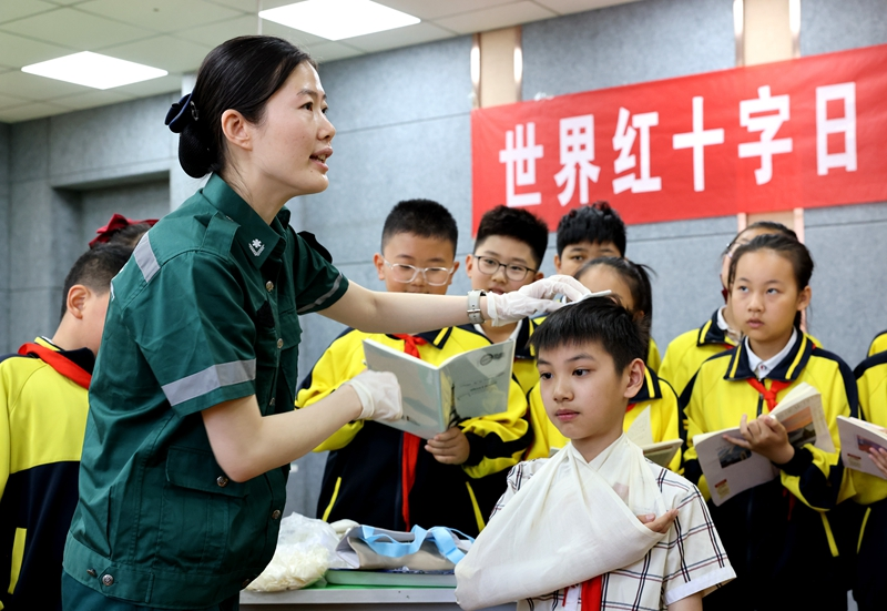 世界红十字日:学应急救护知识