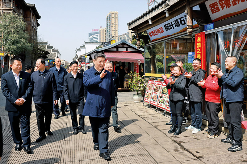习近平:全面深化改革开放,为中国式现代化持续注入强劲动力