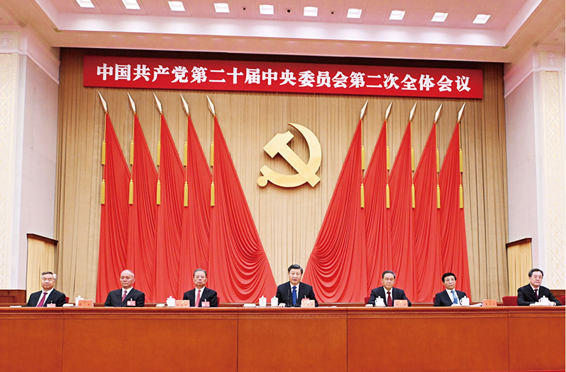 习近平:全面深化改革开放,为中国式现代化持续注入强劲动力