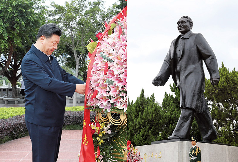 习近平:全面深化改革开放,为中国式现代化持续注入强劲动力
