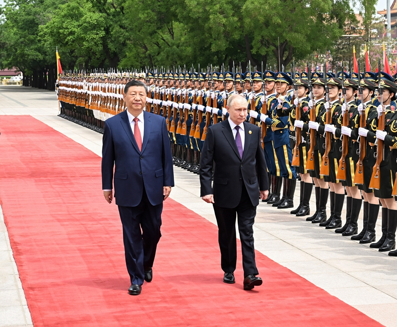 5月16日上午,习近平同俄罗斯总统普京会谈