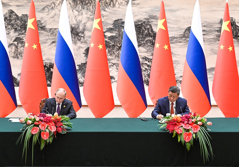 5月16日上午,习近平同俄罗斯总统普京会谈