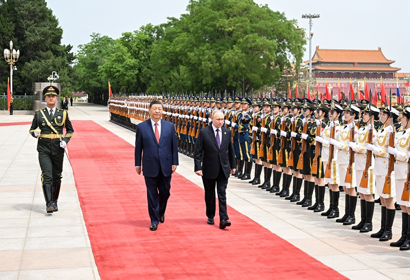 5月16日上午,习近平同俄罗斯总统普京会谈