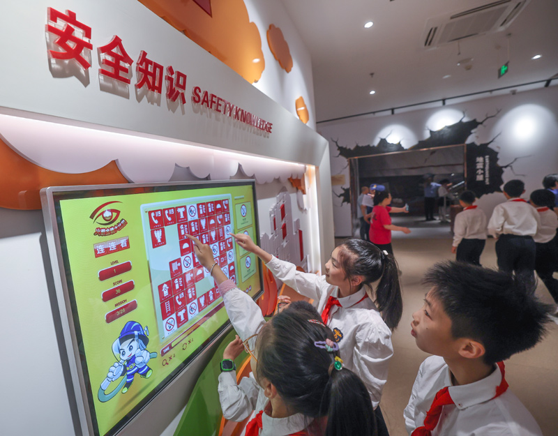 开展防灾减灾宣传 共筑校园安全防线