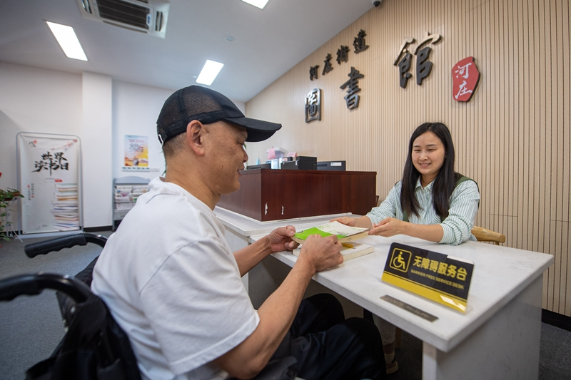 浙江杭州:城市有爱,设施“无碍”
