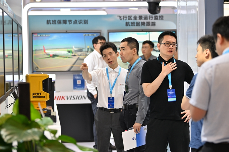 第五届中国机场发展大会暨创新成果展在天津举办
