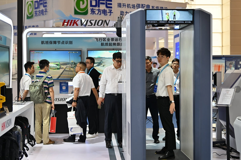 第五届中国机场发展大会暨创新成果展在天津举办