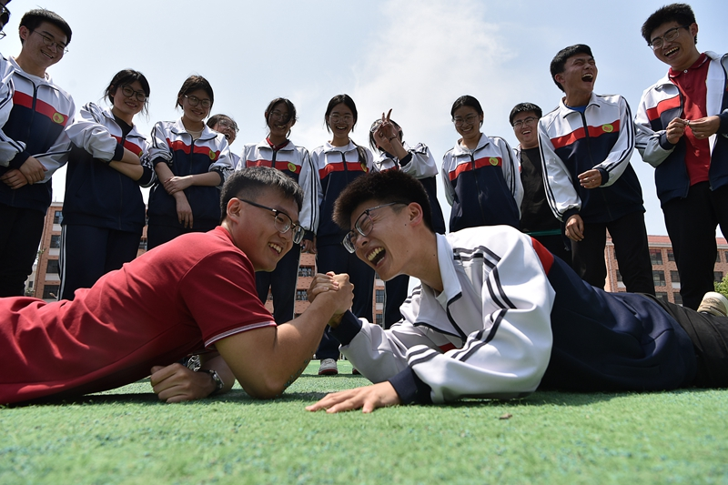 放松心情 迎接高考