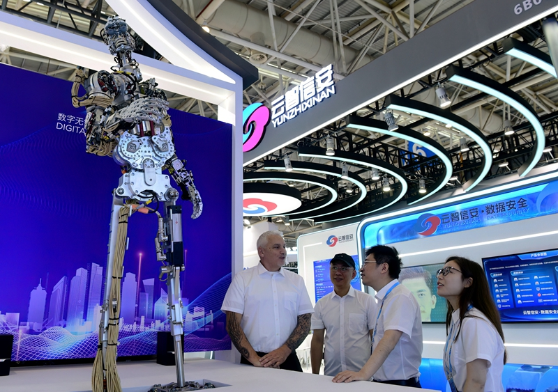探访数字中国建设峰会