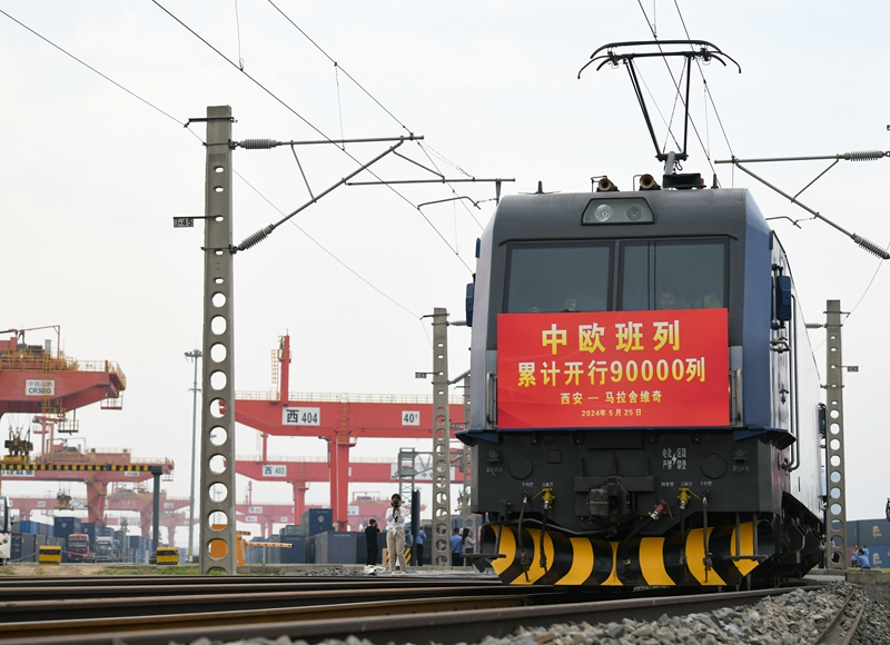 中欧班列累计开行9万列
