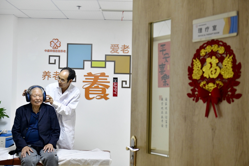 山东东港:着力打造“15分钟养老生活圈”