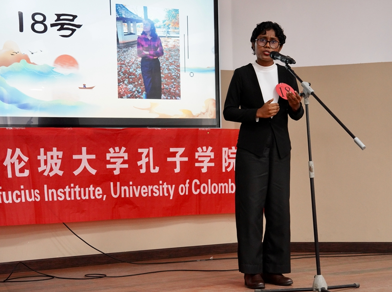 “汉语桥”比赛在多国举行 让青少年更了解中国文化