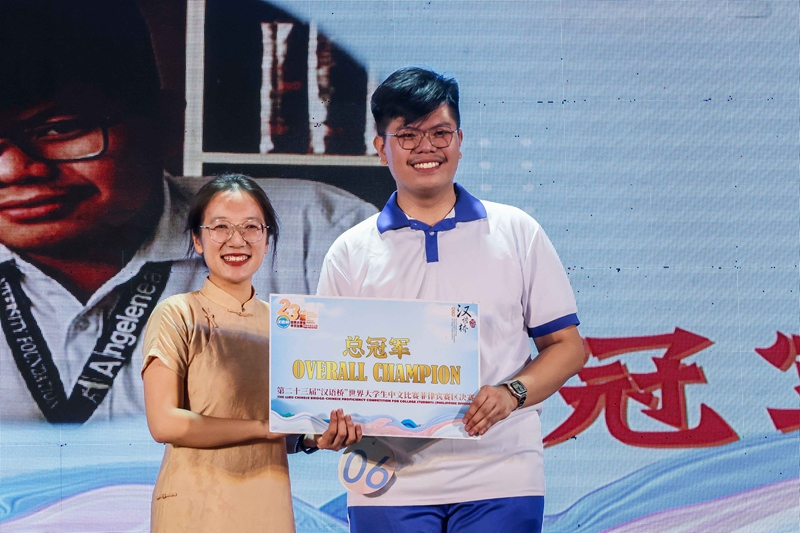 “汉语桥”比赛在多国举行 让青少年更了解中国文化