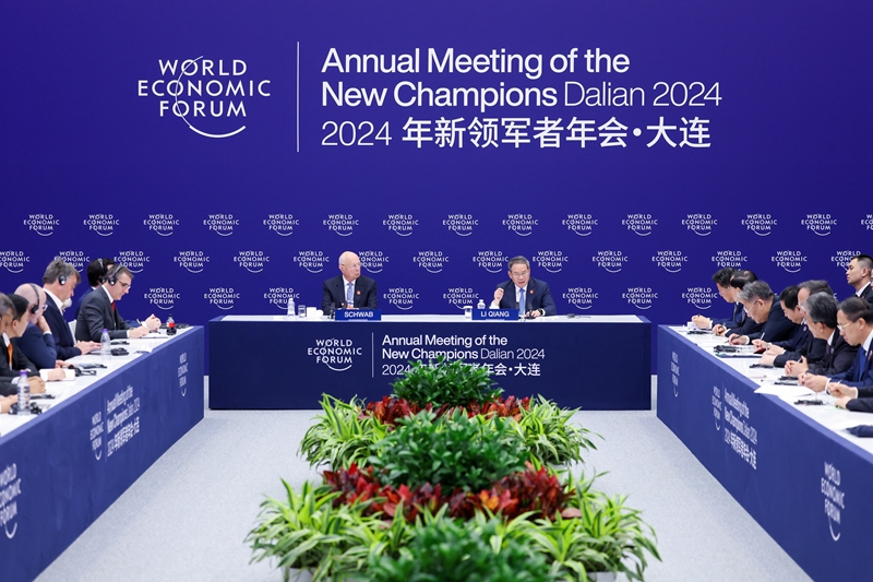 李强出席2024年夏季达沃斯论坛外国工商界代表座谈会