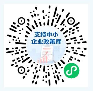 始终与你同行!