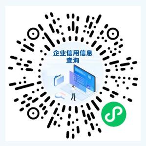 始终与你同行!