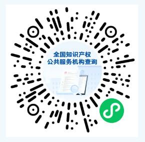 始终与你同行!