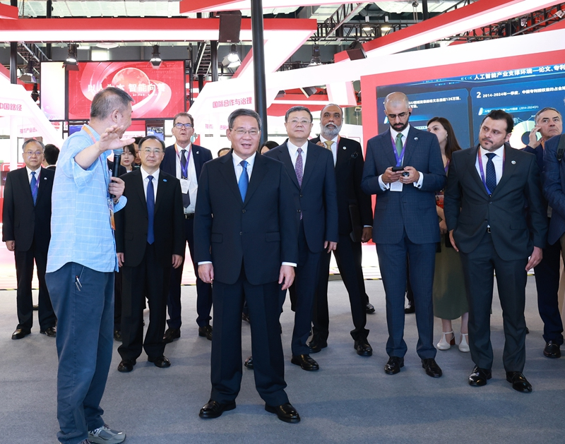 李强出席2024世界人工智能大会暨人工智能全球治理高级别会议开幕式并致辞
