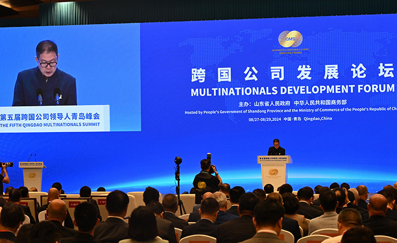 他们给中国经济投下“信任票”——跨国公司领导人青岛峰会观察