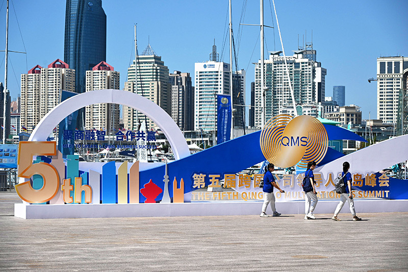他们给中国经济投下“信任票”——跨国公司领导人青岛峰会观察