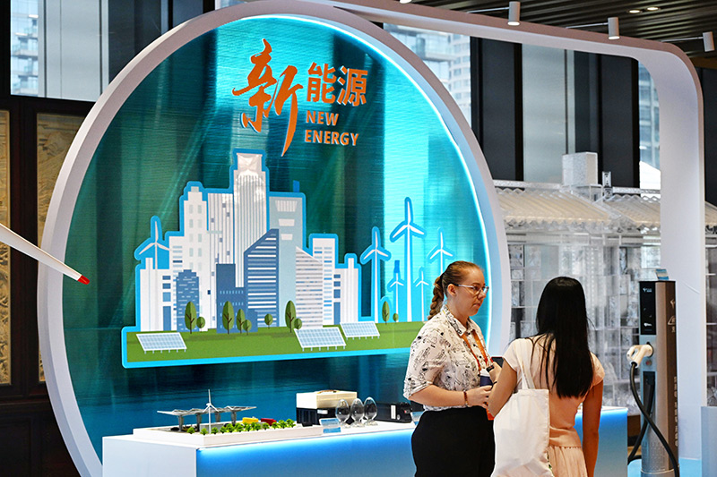 他们给中国经济投下“信任票”——跨国公司领导人青岛峰会观察