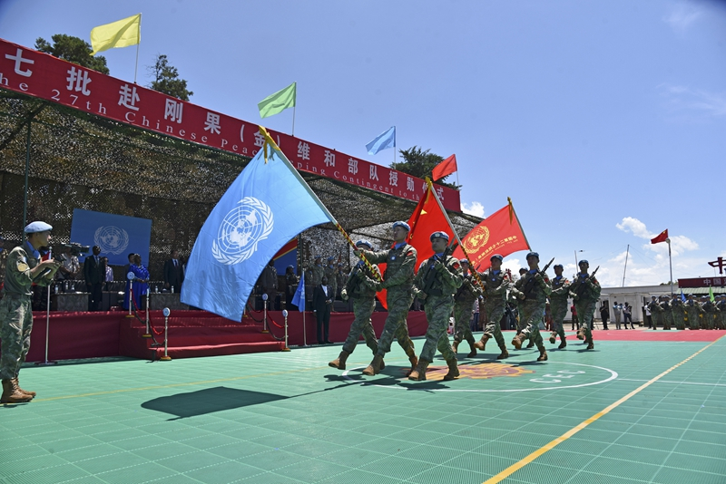 回答历史之问 共创历史伟业——中非为推动构建人类命运共同体树立典范