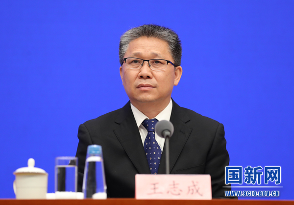 国务院新闻办就2021年中国知识产权发展状况举行发布会
