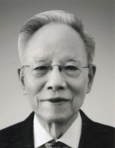 王森浩同志逝世