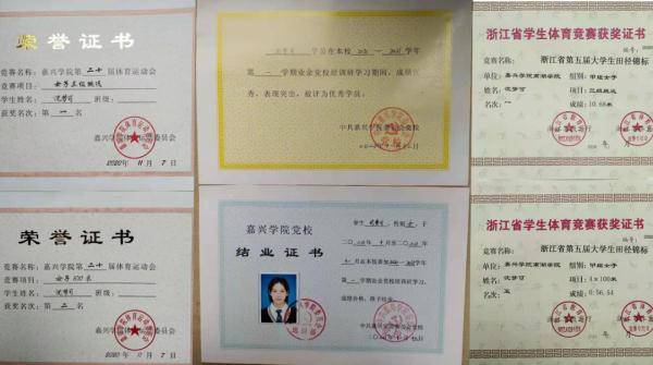 退役的“00后女枪王”沈梦可,再次披上“战衣”!
