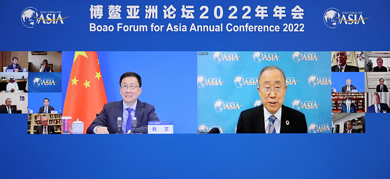 韩正出席博鳌亚洲论坛2022年年会